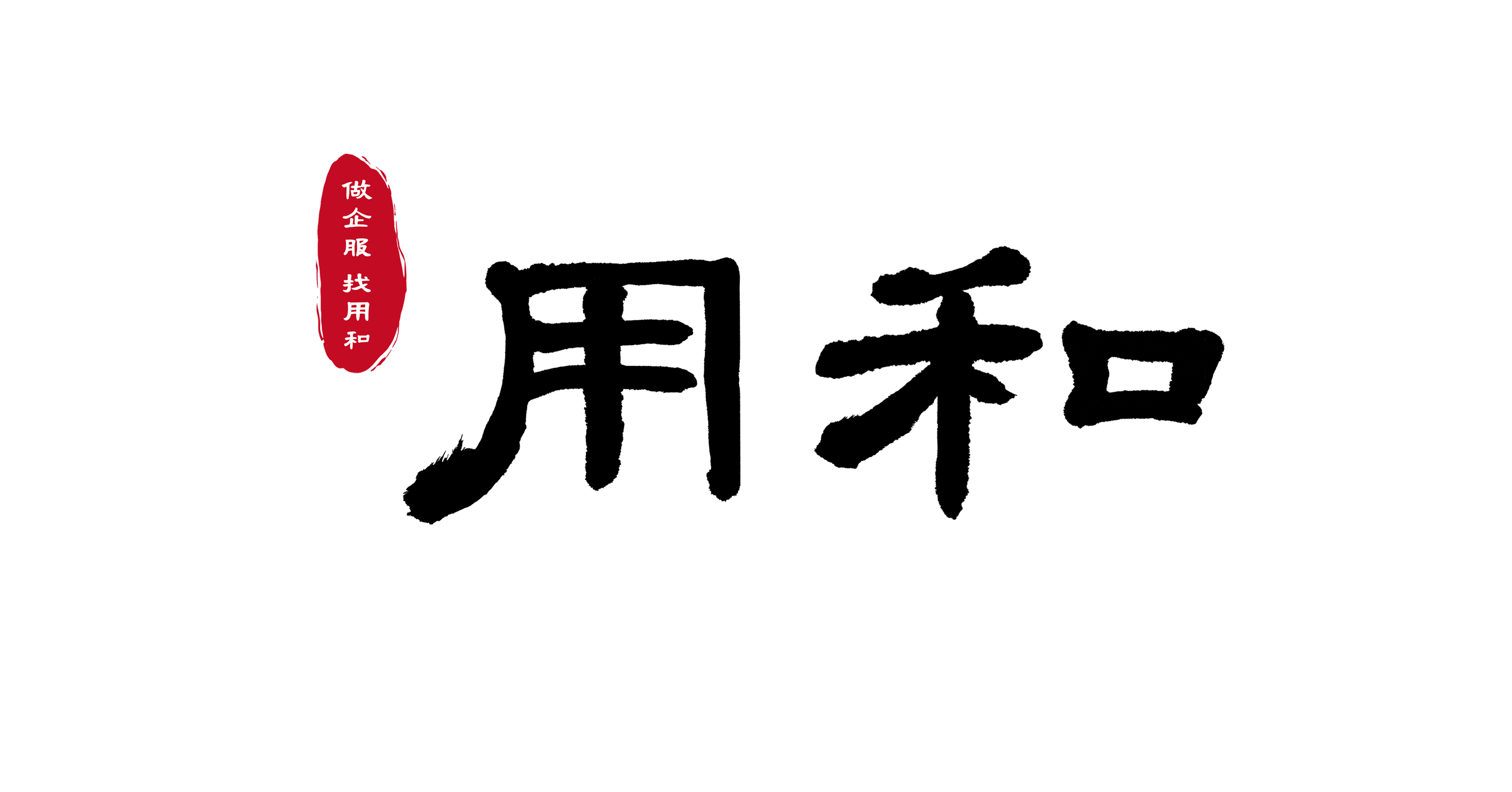 2020年天津市国高新技术企业认定培训会顺利举行