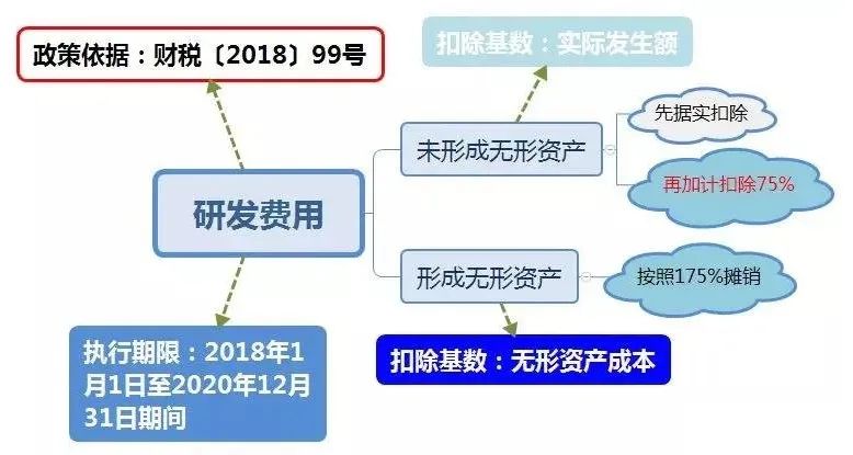 微信图片_20200312115458.jpg