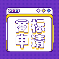 默认标题_公众号封面小图_2020-06-23-0.png