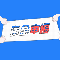 未命名_公众号封面小图_2020-09-28-0 (2).png