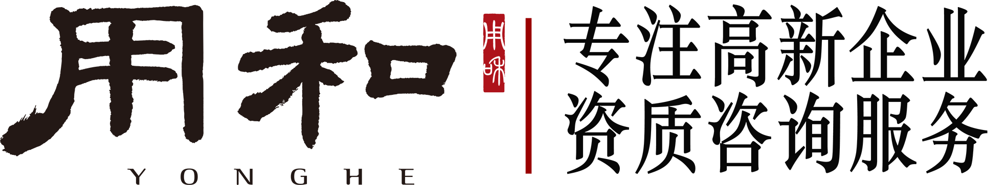 logo带定位1.png