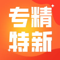 6be57224398530e58175b544f048239.png